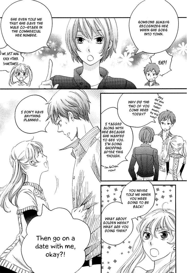 Ame Nochi Hare Chapter 11 page 45 - 
