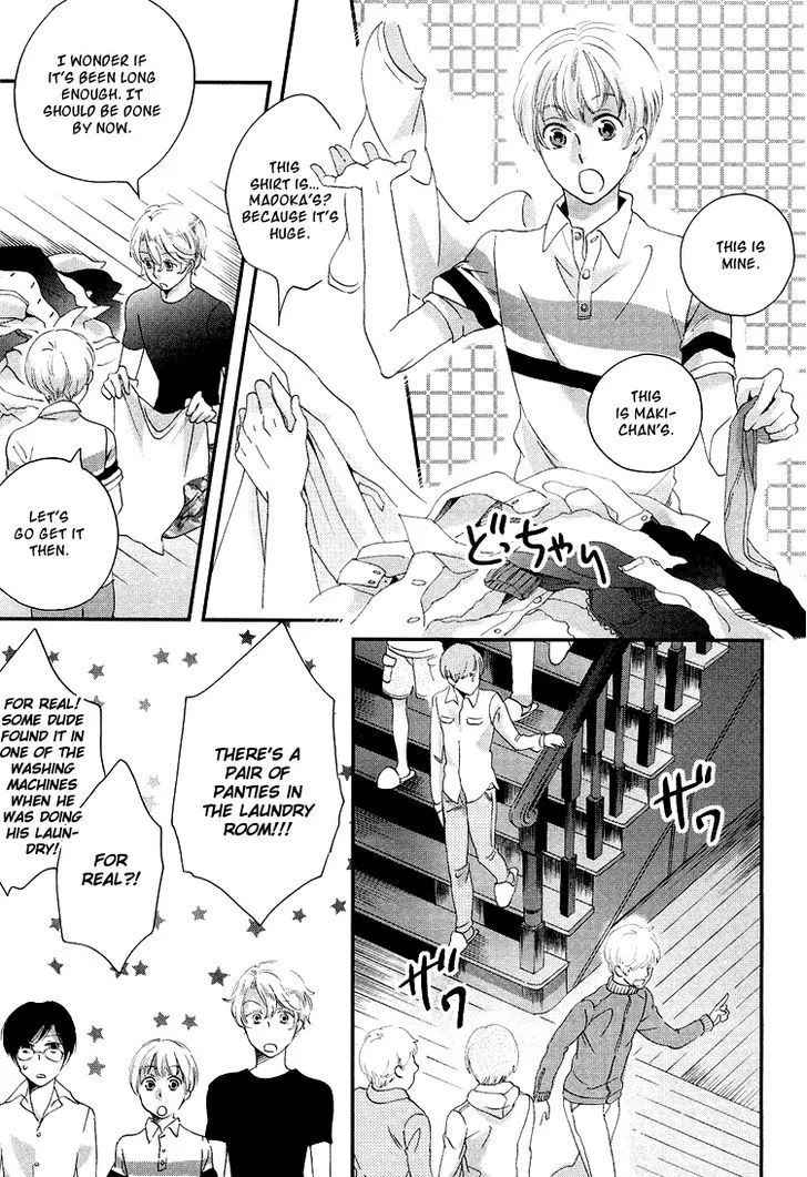 Ame Nochi Hare Chapter 11 page 49 - 