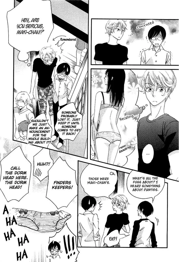 Ame Nochi Hare Chapter 11 page 51 - 