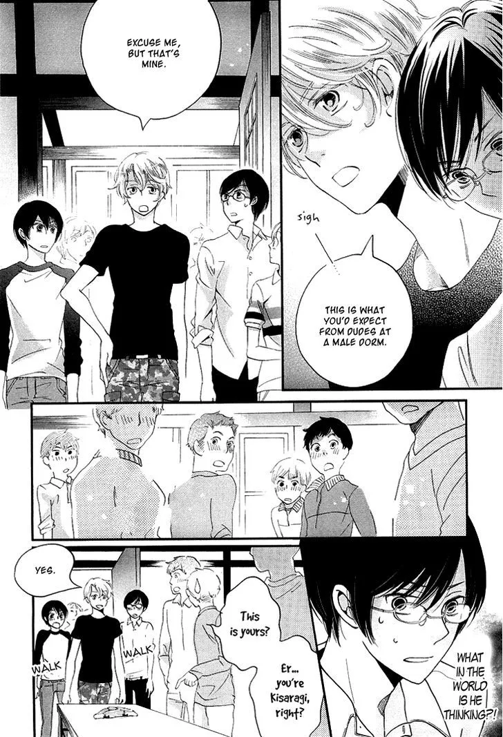 Ame Nochi Hare Chapter 11 page 52 - 