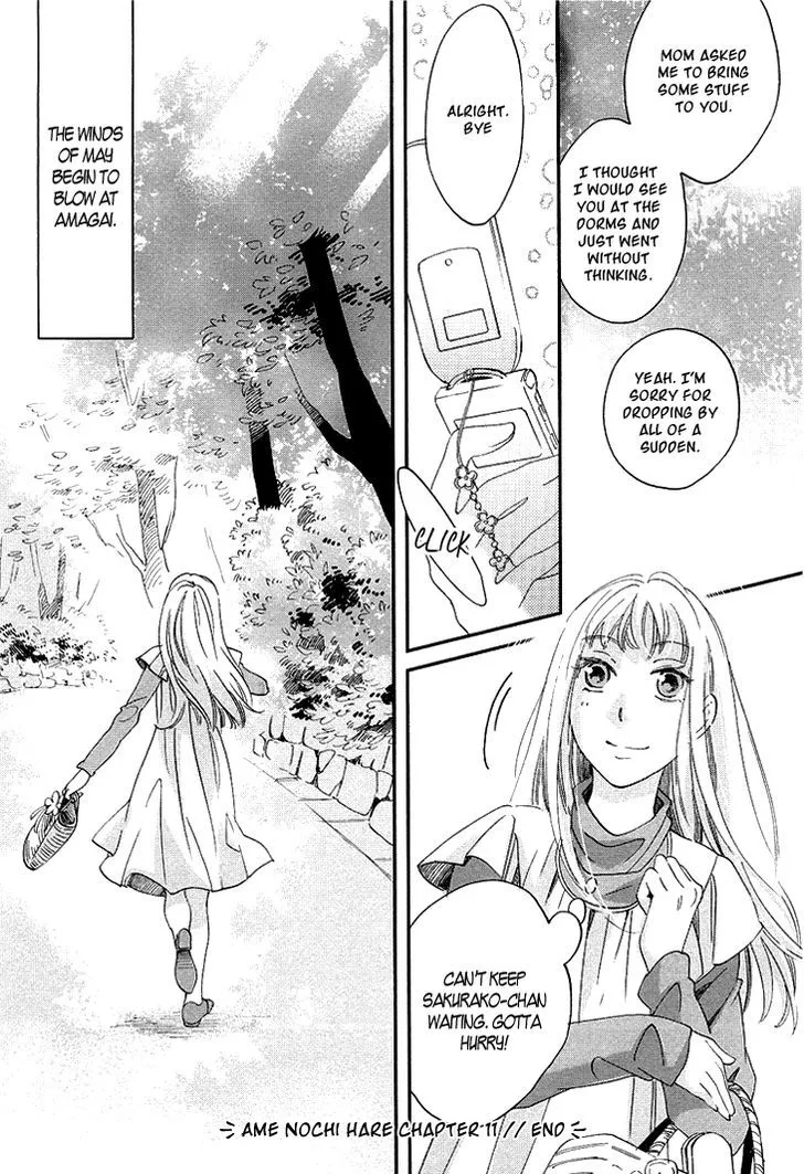 Ame Nochi Hare Chapter 11 page 57 - 