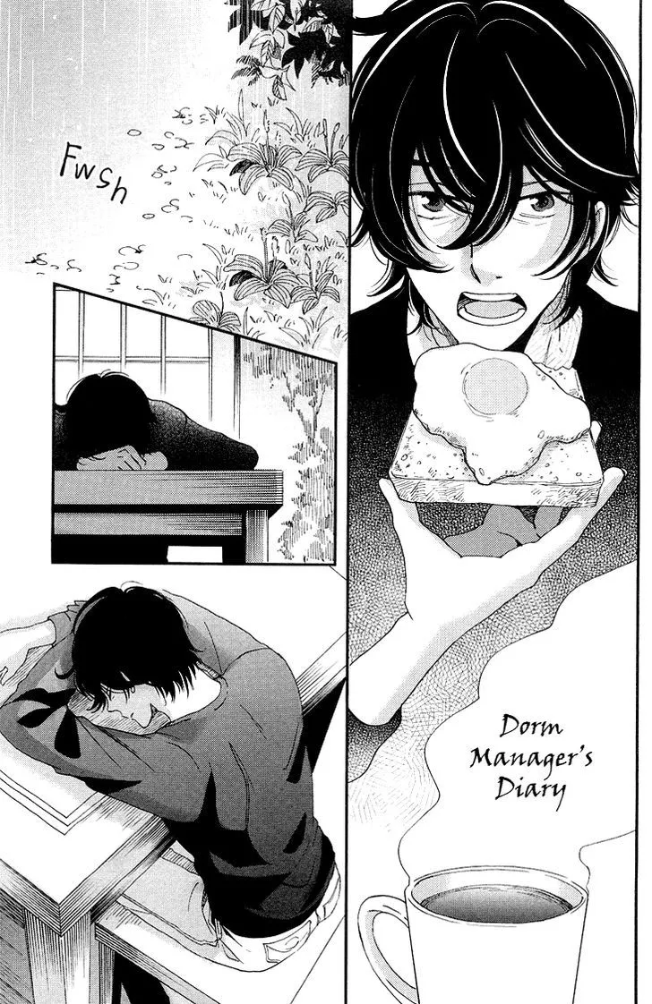 Ame Nochi Hare Chapter 12.5 page 4 - 