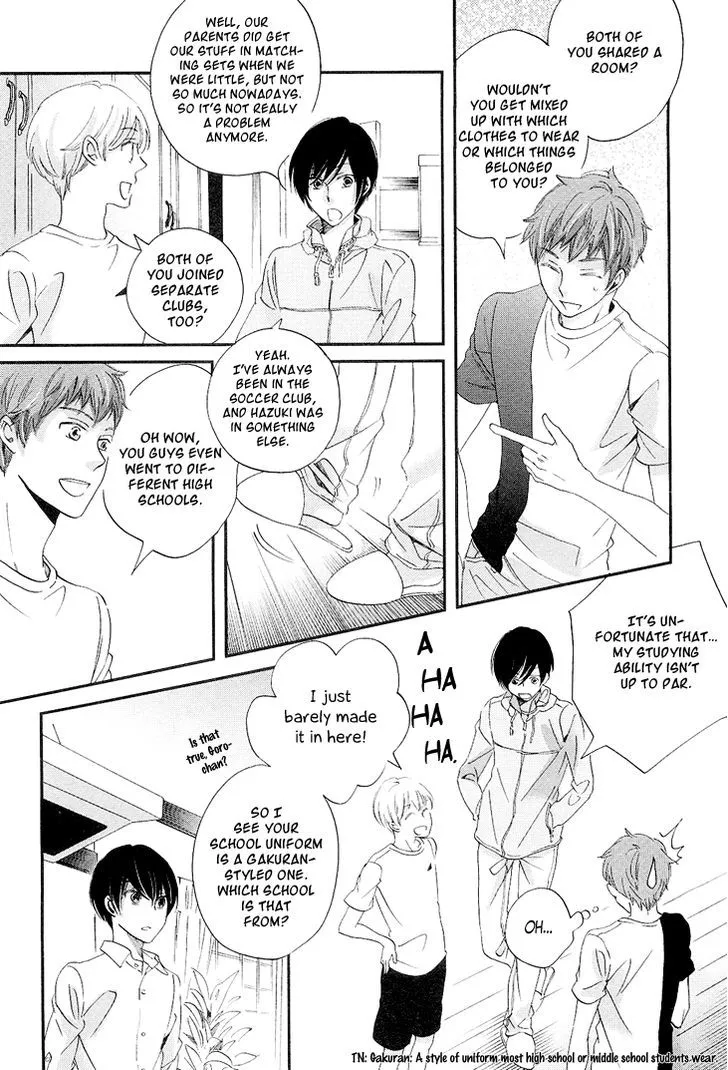 Ame Nochi Hare Chapter 12 page 13 - 