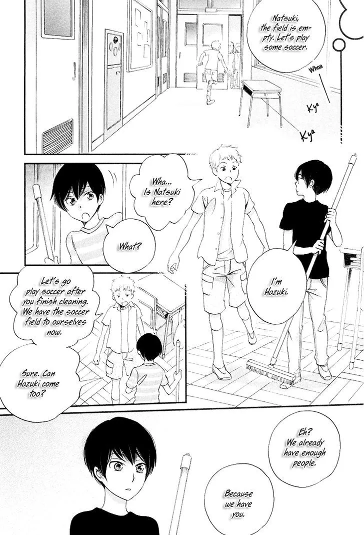 Ame Nochi Hare Chapter 12 page 14 - 