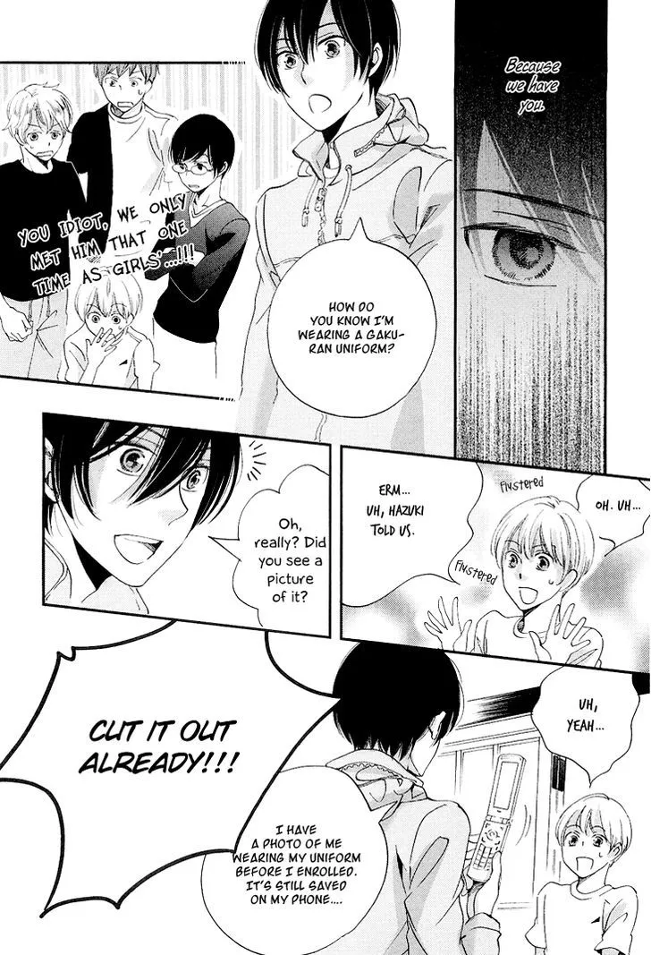 Ame Nochi Hare Chapter 12 page 15 - 