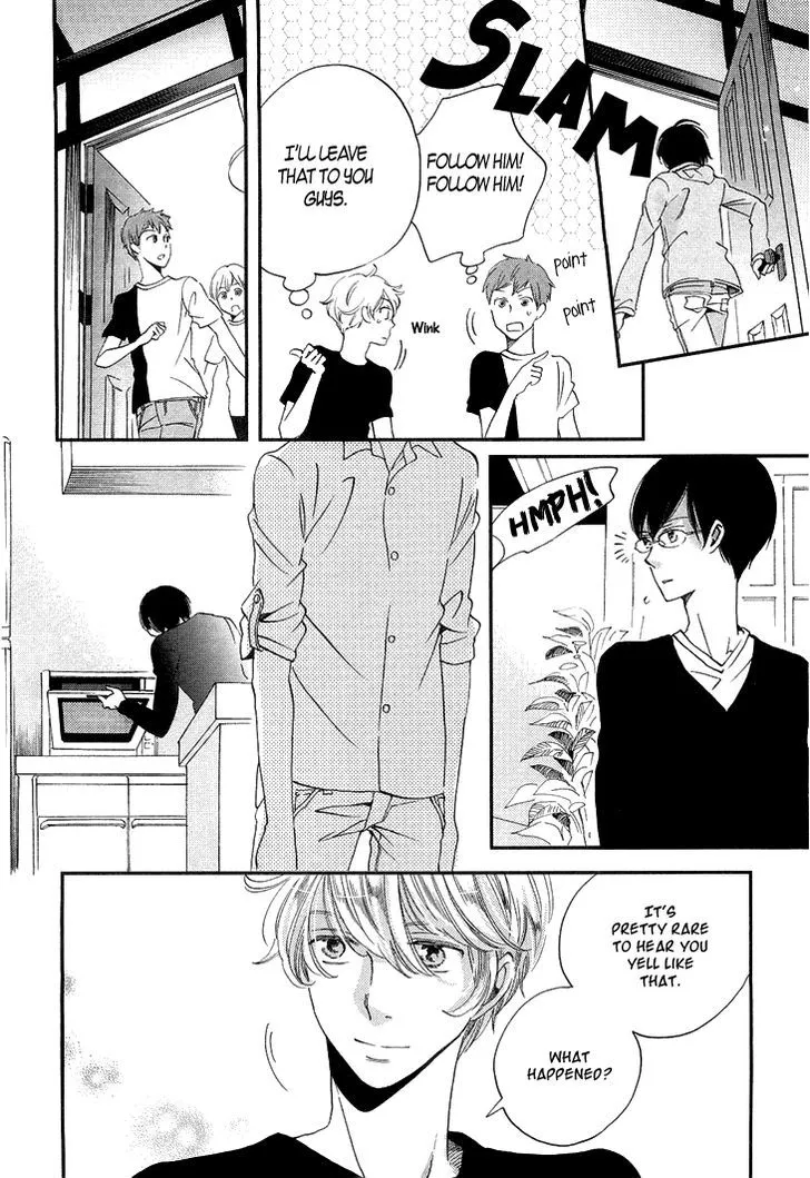 Ame Nochi Hare Chapter 12 page 17 - 