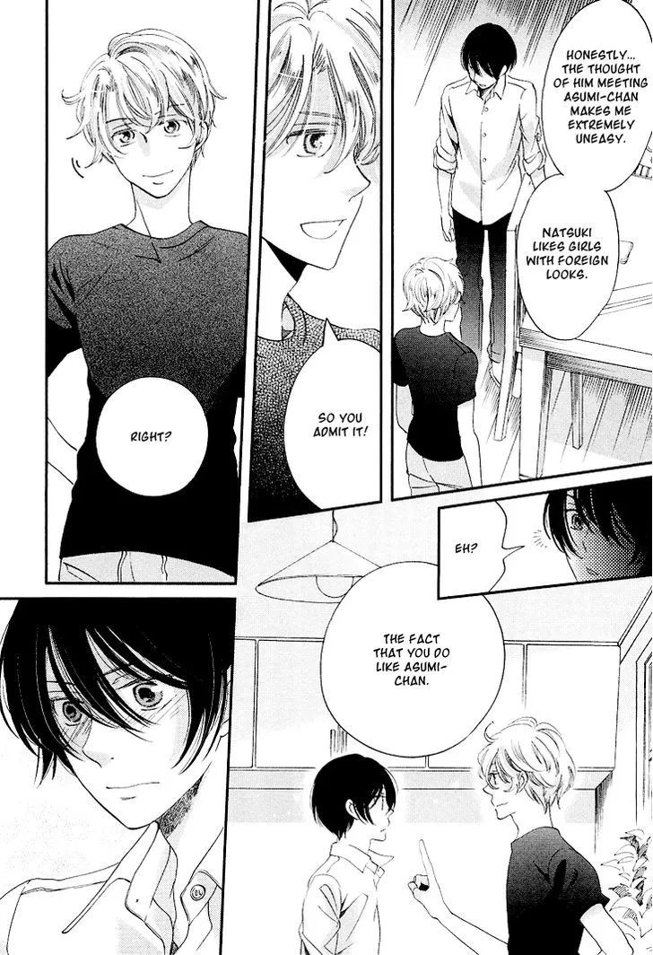 Ame Nochi Hare Chapter 12 page 19 - 