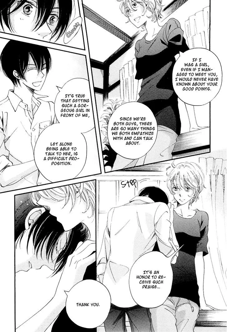 Ame Nochi Hare Chapter 12 page 21 - 
