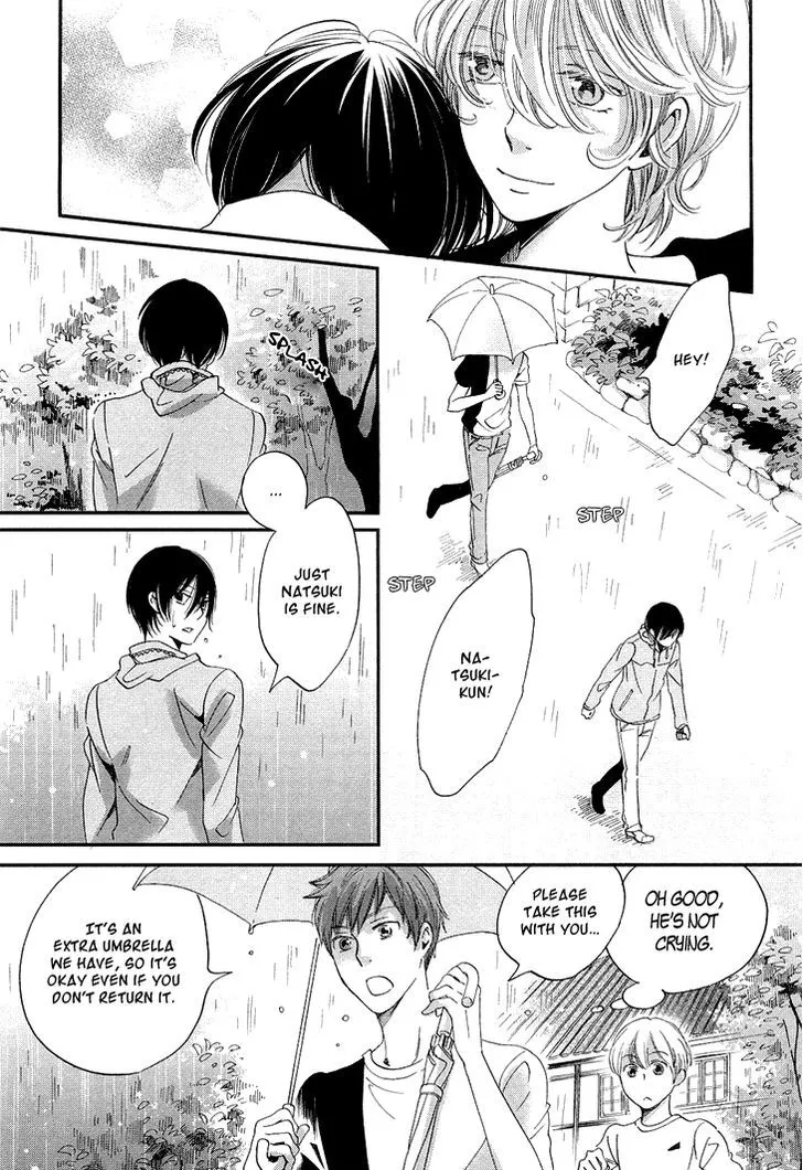 Ame Nochi Hare Chapter 12 page 22 - 