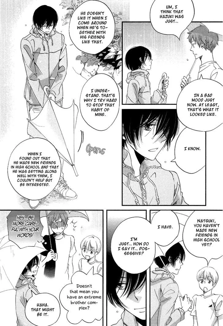 Ame Nochi Hare Chapter 12 page 23 - 