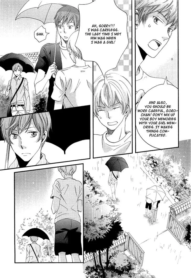 Ame Nochi Hare Chapter 12 page 26 - 