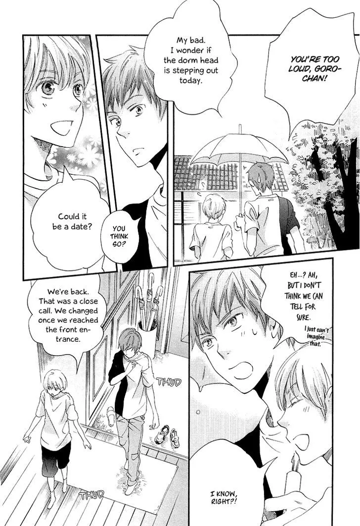 Ame Nochi Hare Chapter 12 page 27 - 
