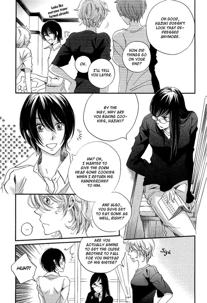 Ame Nochi Hare Chapter 12 page 28 - 