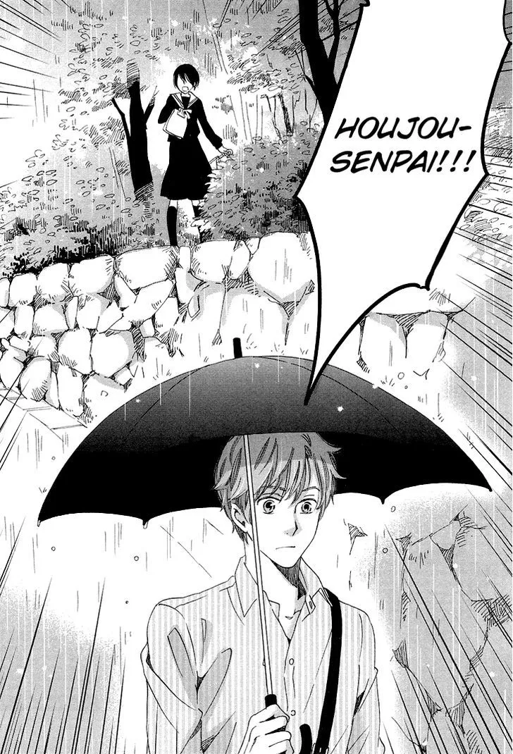 Ame Nochi Hare Chapter 12 page 33 - 