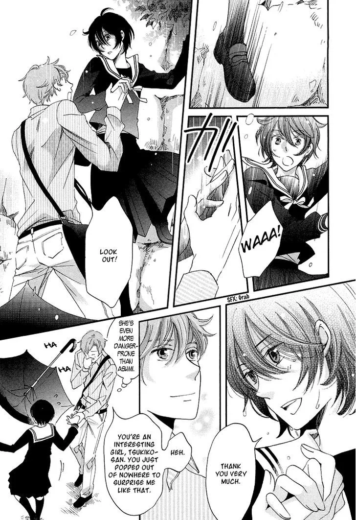 Ame Nochi Hare Chapter 12 page 35 - 
