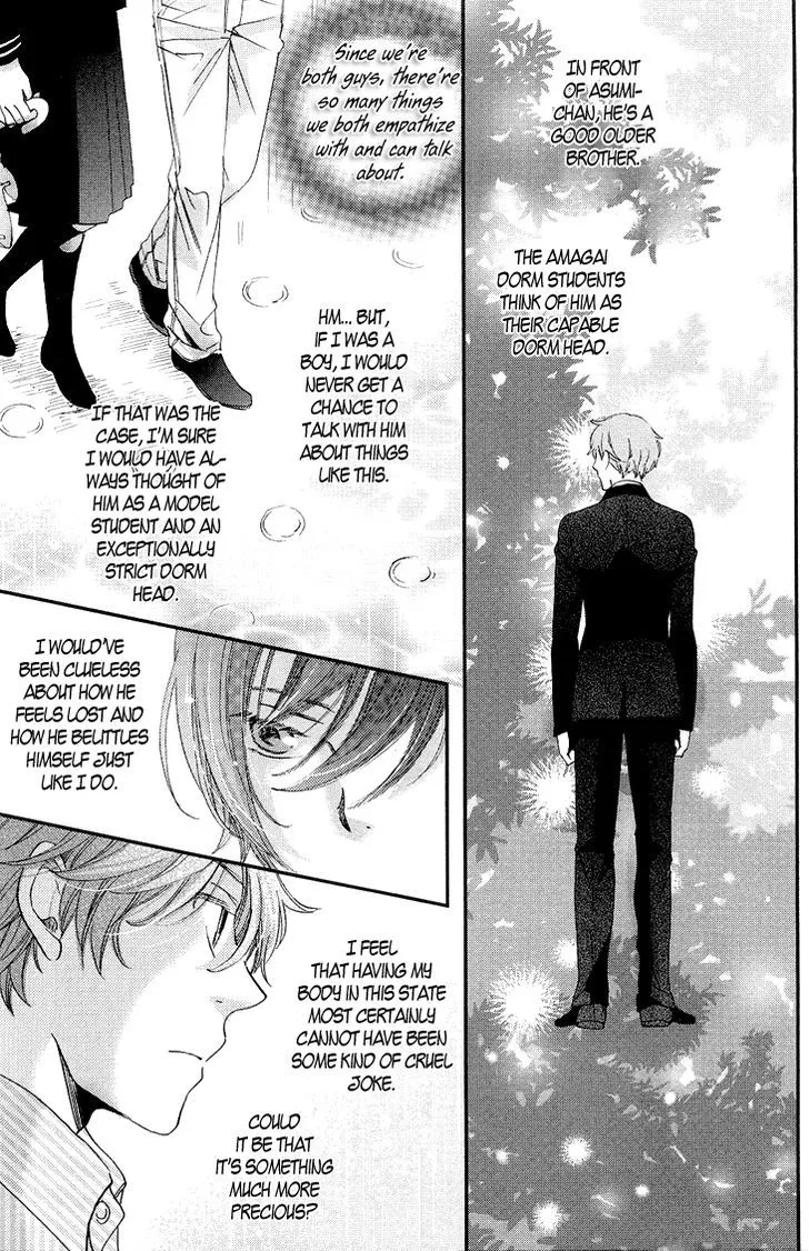 Ame Nochi Hare Chapter 12 page 40 - 