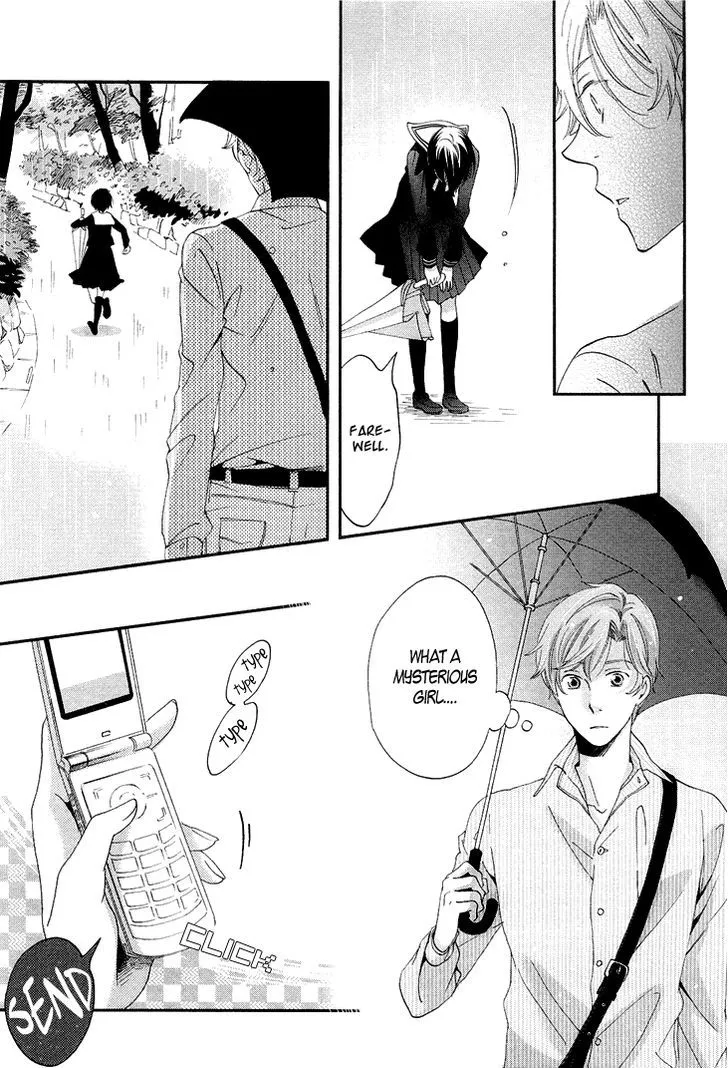 Ame Nochi Hare Chapter 12 page 42 - 