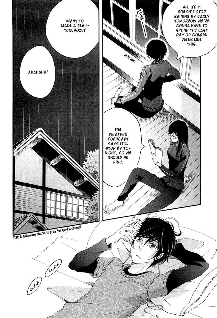 Ame Nochi Hare Chapter 12 page 43 - 