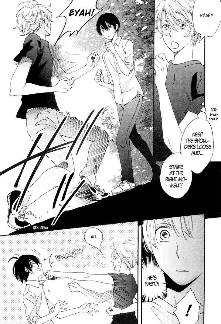 Ame Nochi Hare Chapter 12 page 7 - 