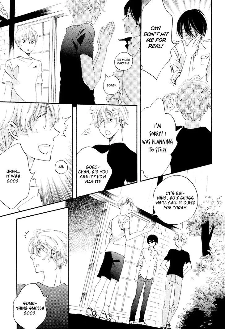 Ame Nochi Hare Chapter 12 page 8 - 