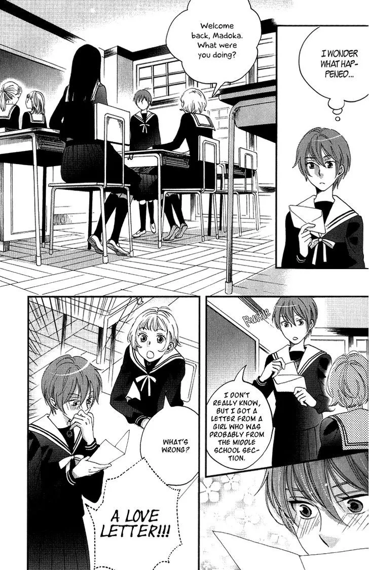 Ame Nochi Hare Chapter 13 page 11 - 