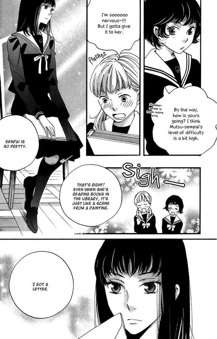 Ame Nochi Hare Chapter 13 page 14 - 