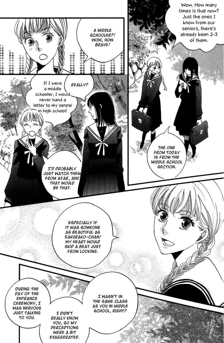 Ame Nochi Hare Chapter 13 page 15 - 