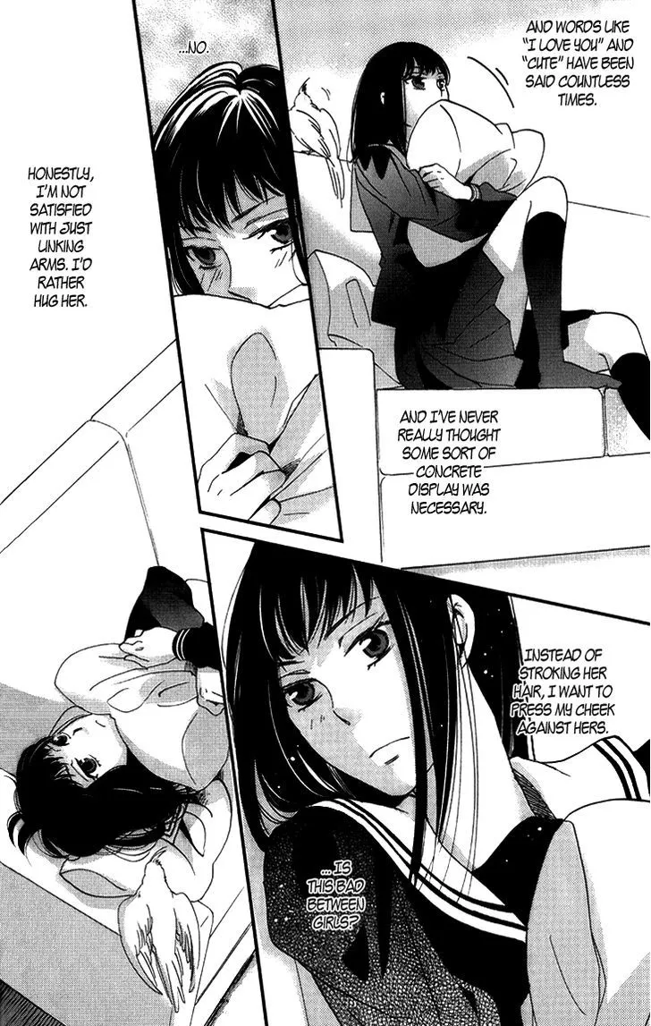 Ame Nochi Hare Chapter 13 page 18 - 