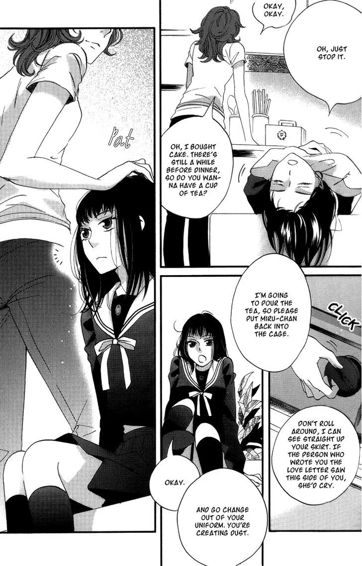 Ame Nochi Hare Chapter 13 page 21 - 