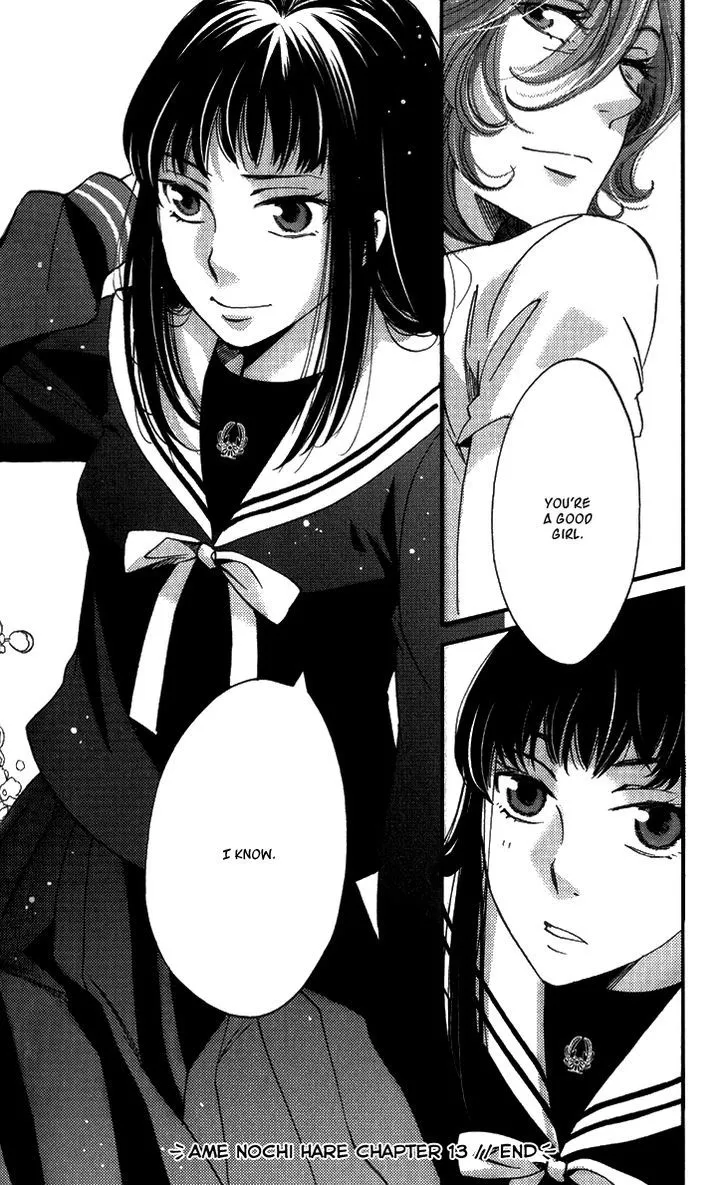 Ame Nochi Hare Chapter 13 page 22 - 