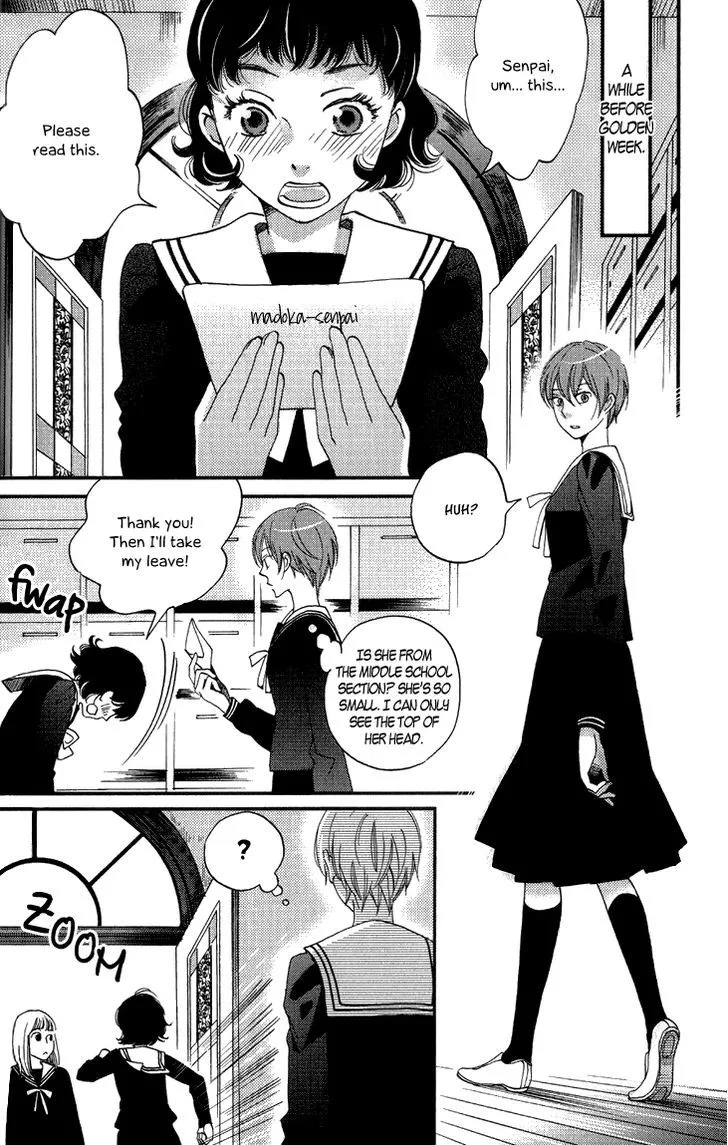 Ame Nochi Hare Chapter 13 page 10 - 