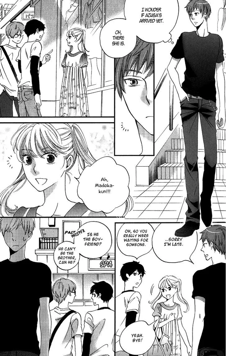 Ame Nochi Hare Chapter 14 page 12 - 