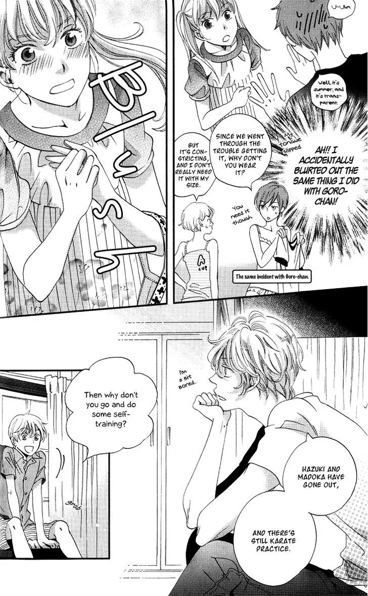 Ame Nochi Hare Chapter 14 page 15 - 