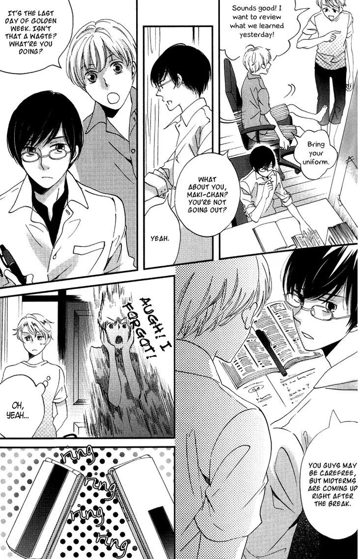 Ame Nochi Hare Chapter 14 page 16 - 