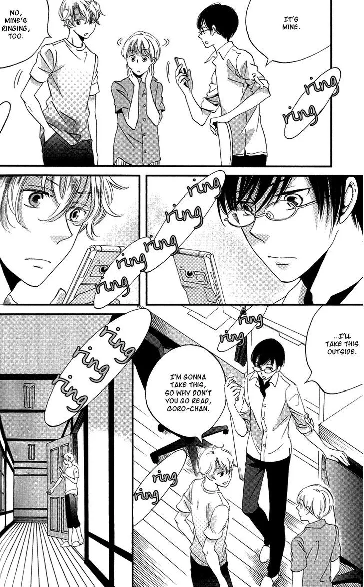 Ame Nochi Hare Chapter 14 page 17 - 