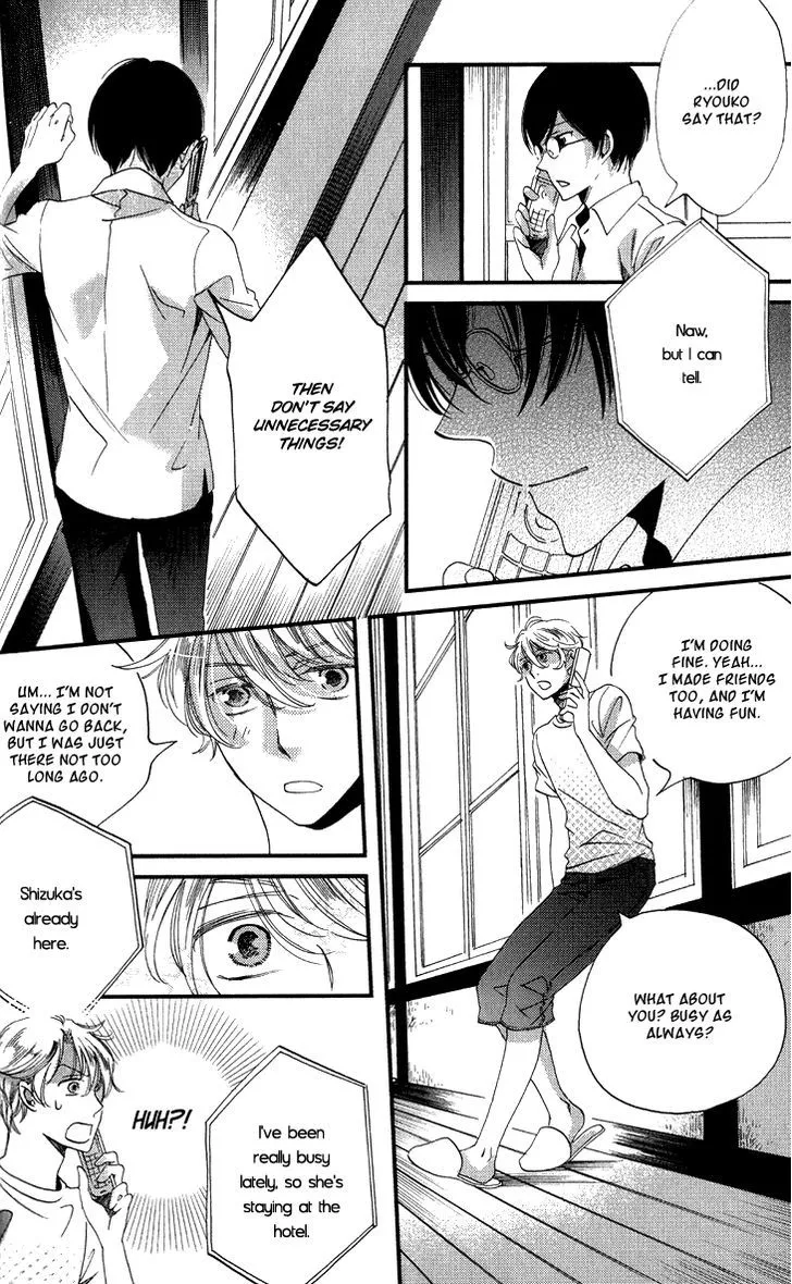 Ame Nochi Hare Chapter 14 page 19 - 