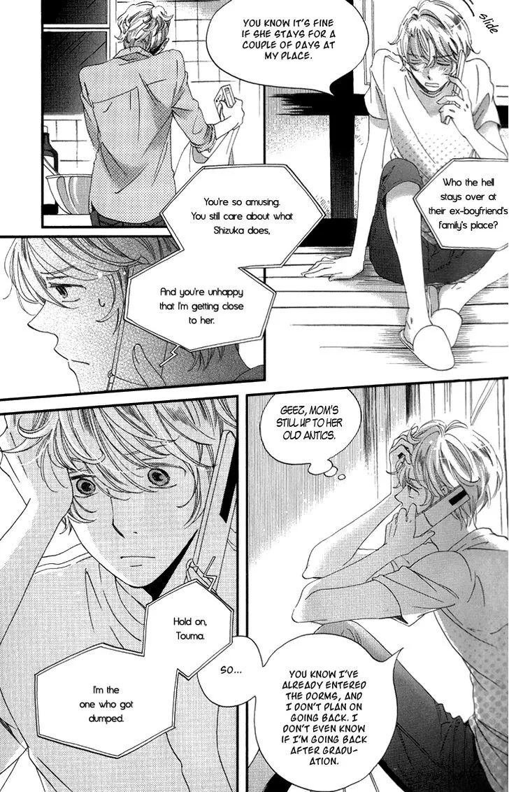 Ame Nochi Hare Chapter 14 page 20 - 
