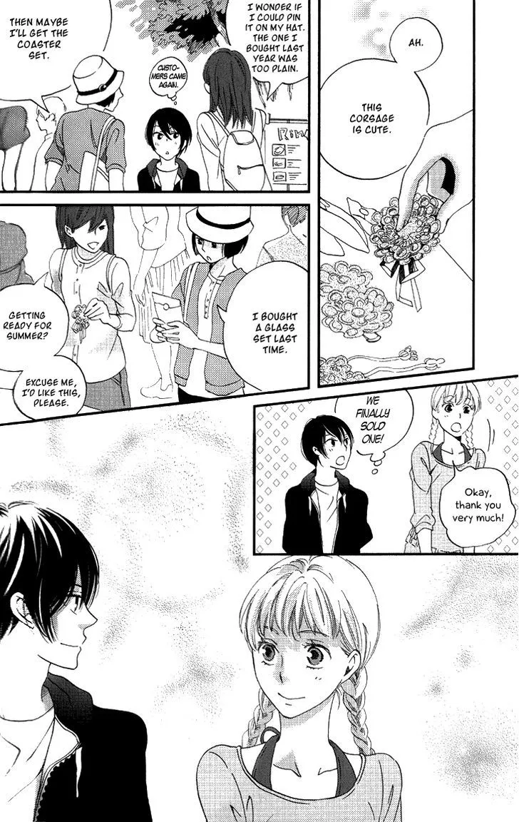 Ame Nochi Hare Chapter 14 page 21 - 