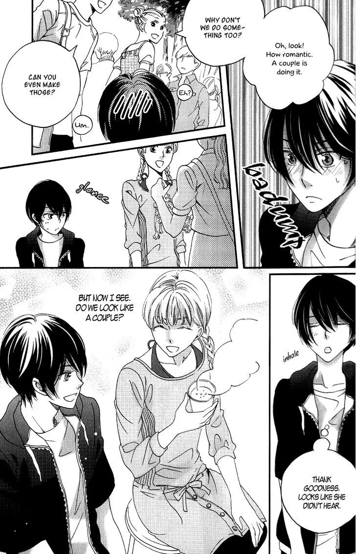 Ame Nochi Hare Chapter 14 page 22 - 