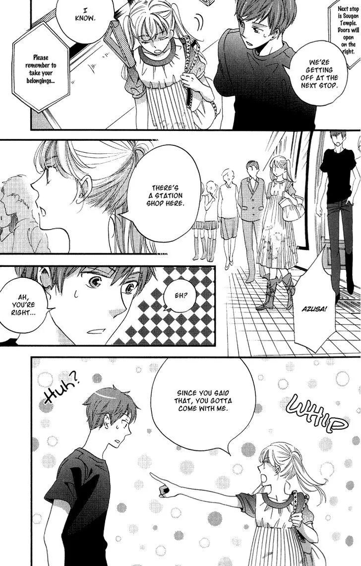 Ame Nochi Hare Chapter 14 page 24 - 