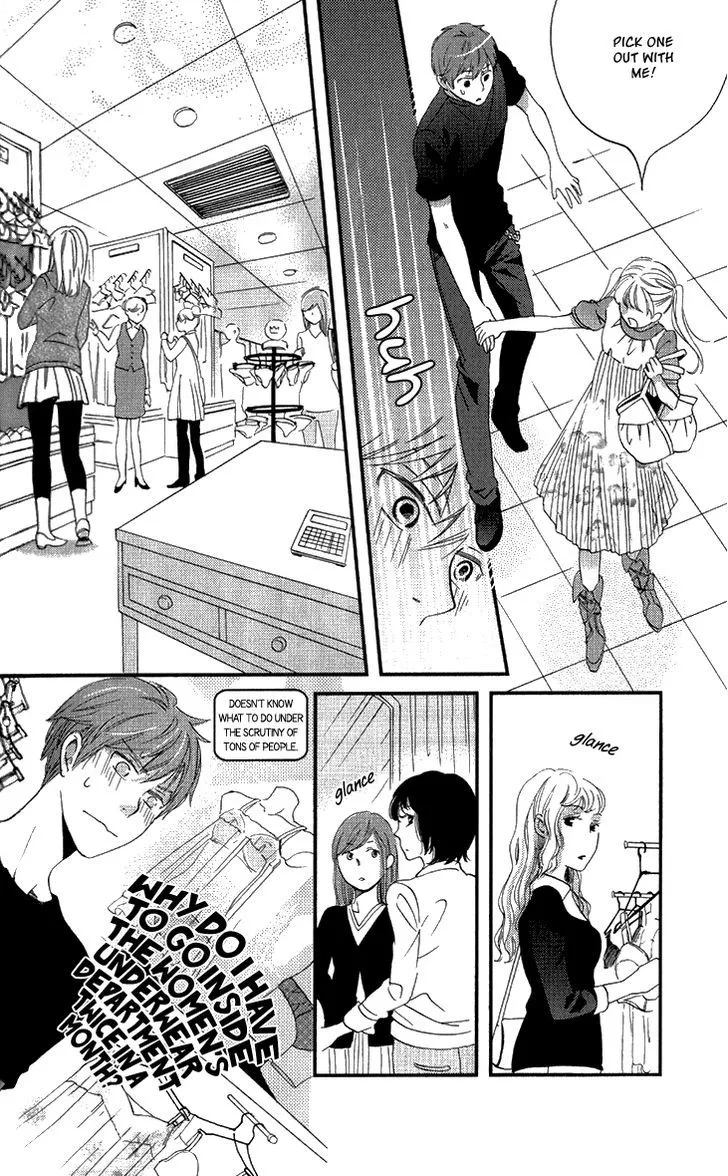 Ame Nochi Hare Chapter 14 page 25 - 