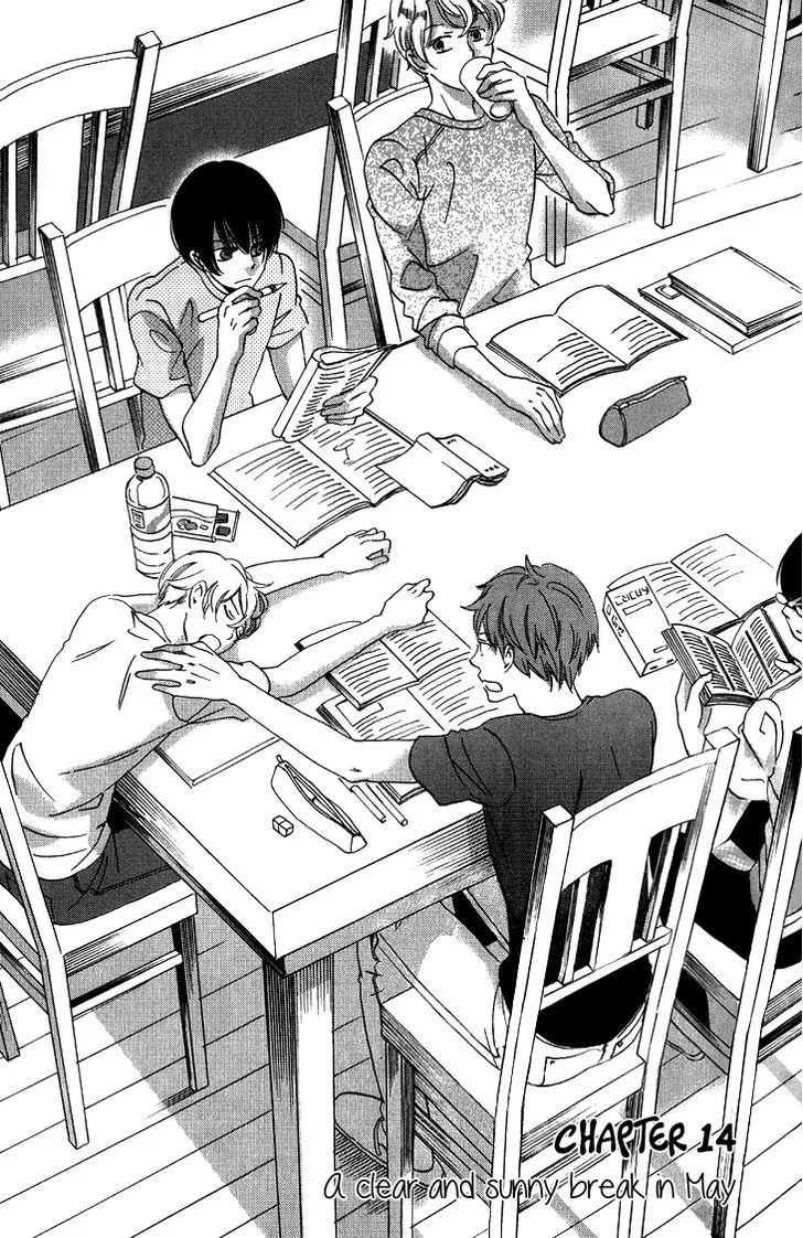 Ame Nochi Hare Chapter 14 page 4 - 