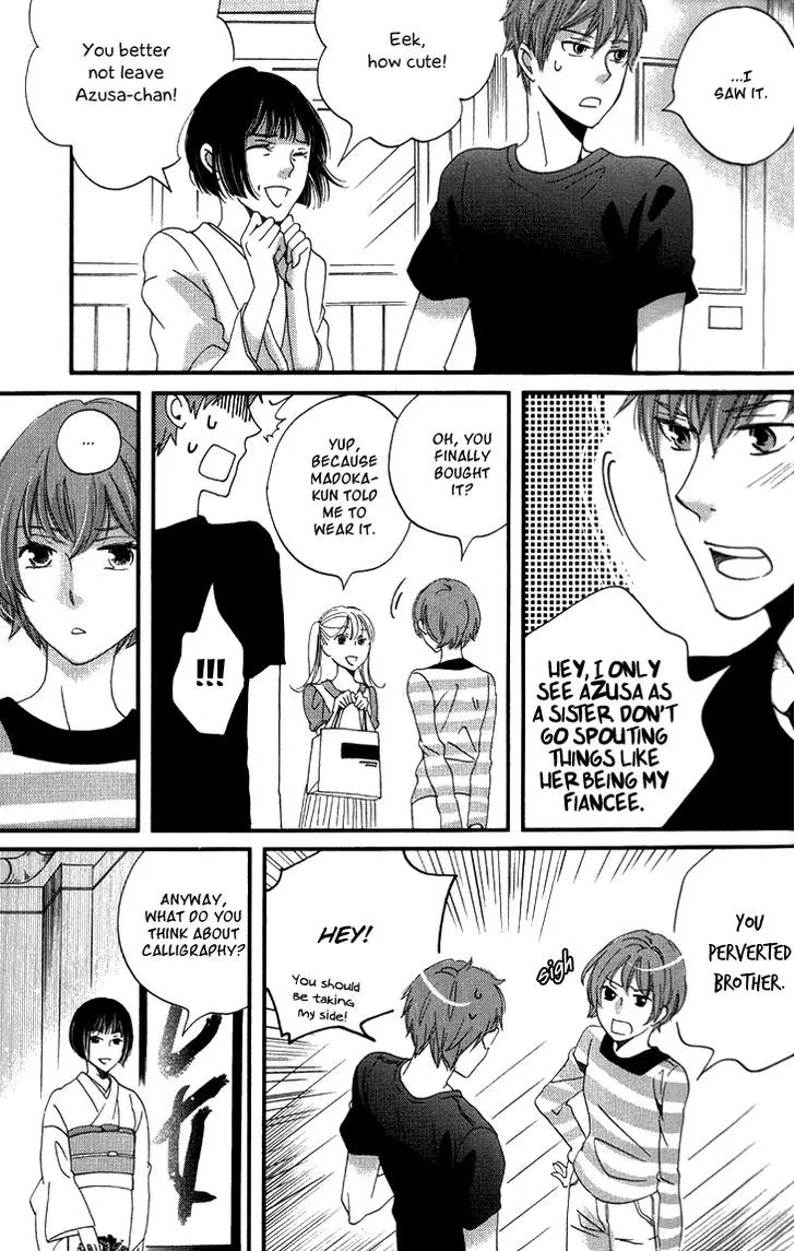 Ame Nochi Hare Chapter 14 page 32 - 
