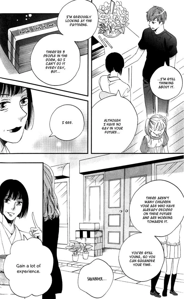 Ame Nochi Hare Chapter 14 page 33 - 