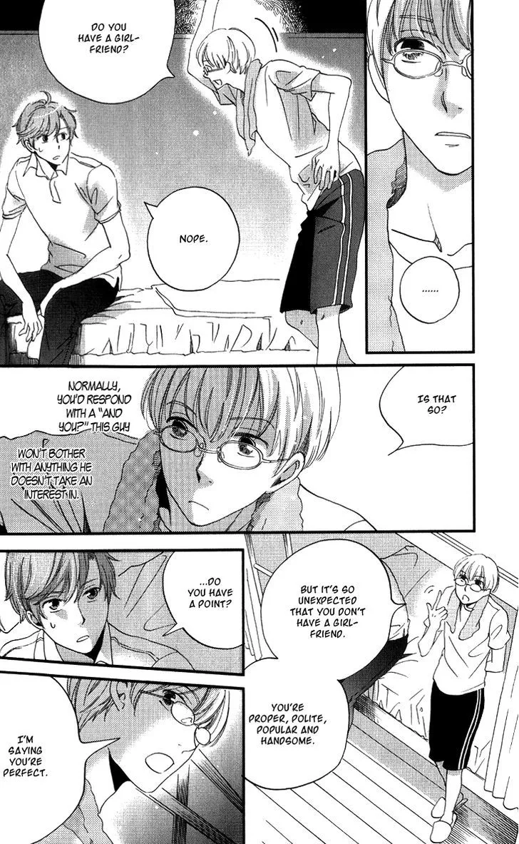 Ame Nochi Hare Chapter 14 page 37 - 