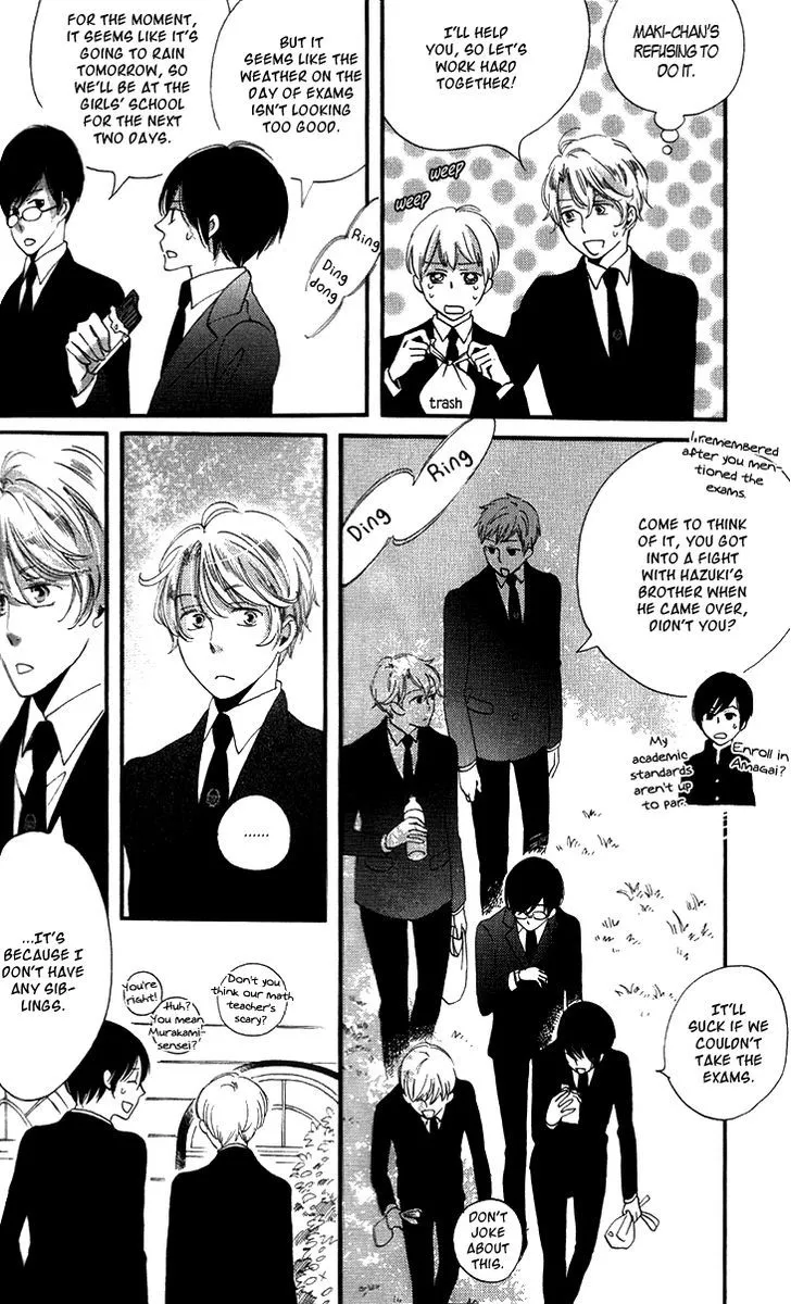 Ame Nochi Hare Chapter 14 page 43 - 