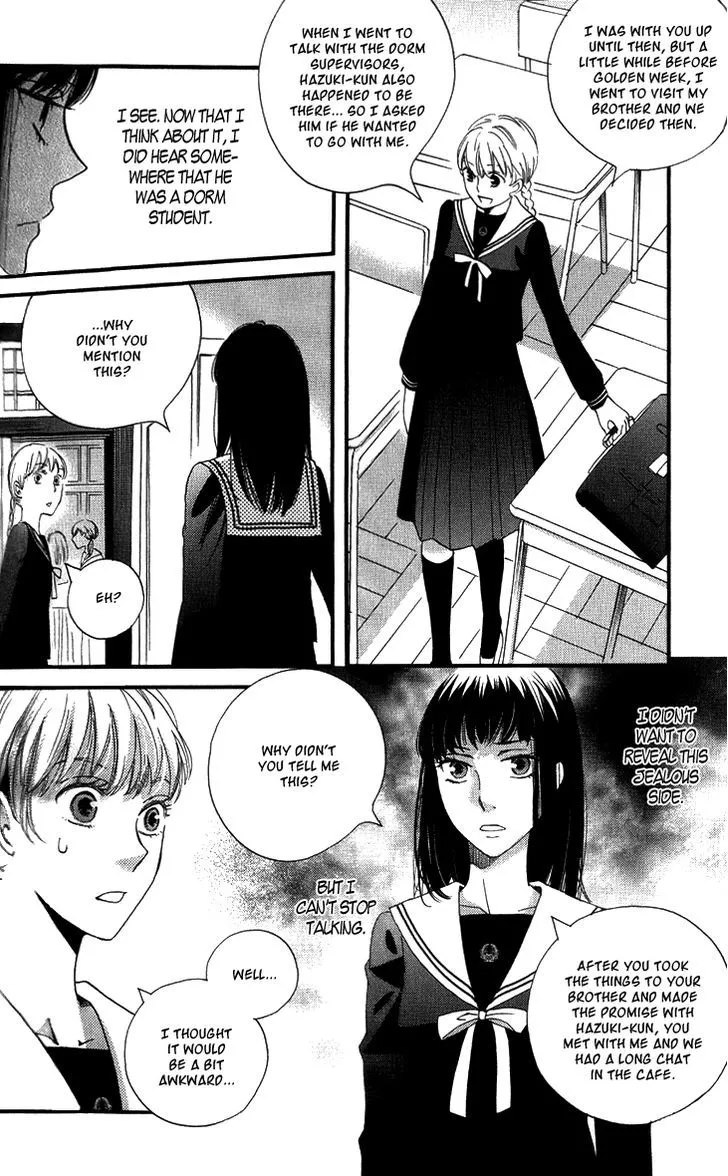 Ame Nochi Hare Chapter 14 page 47 - 