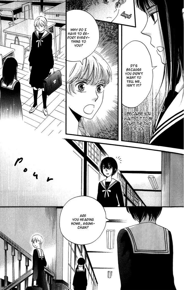 Ame Nochi Hare Chapter 14 page 48 - 