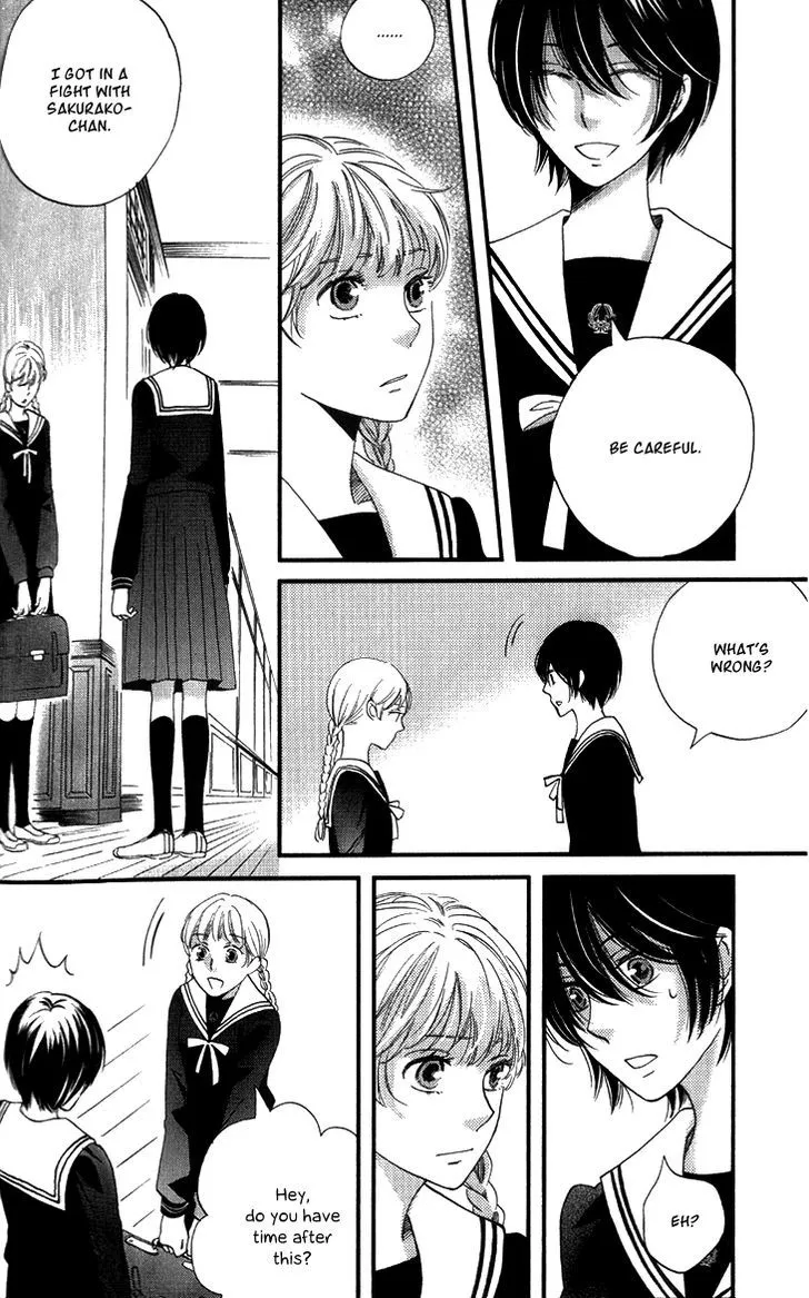 Ame Nochi Hare Chapter 14 page 49 - 