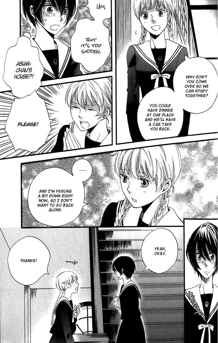 Ame Nochi Hare Chapter 14 page 50 - 
